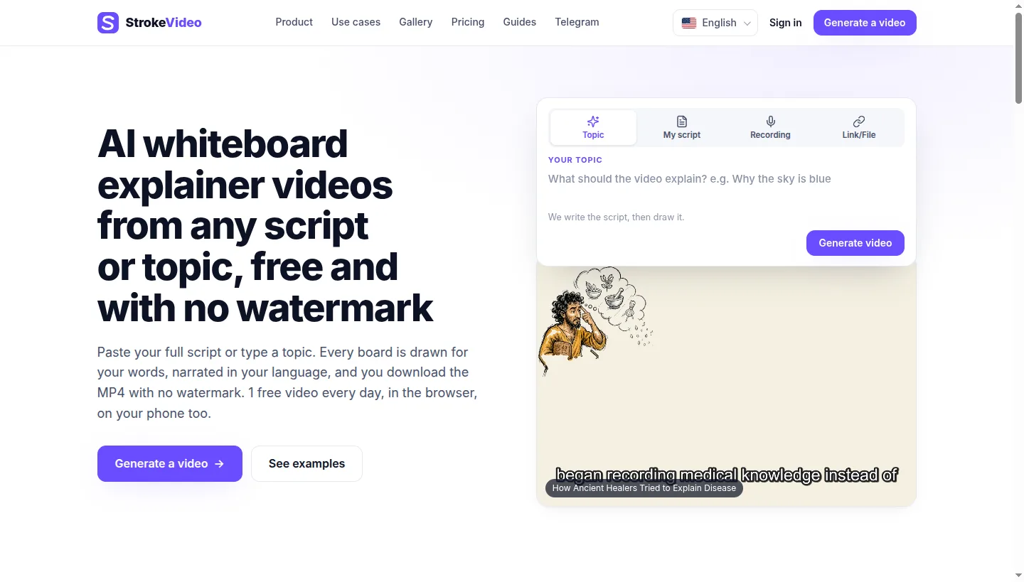 The StrokeVideo home page